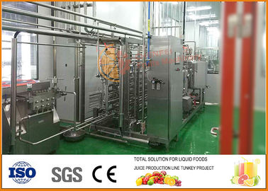चीन 3-5T / H डेयरी और दूध प्रसंस्करण लाइन 220V / 380V वोल्टेज 3-5T / H क्षमता आपूर्तिकर्ता