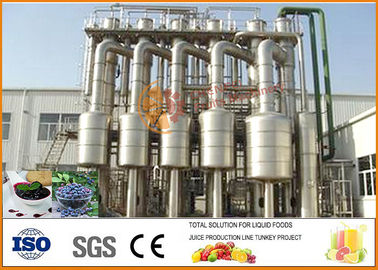 चीन पूर्ण स्वचालित पूर्ण ताजा ताजा ब्लूबेरी जाम उत्पादन लाइन सीएफएम-एस -01 आपूर्तिकर्ता