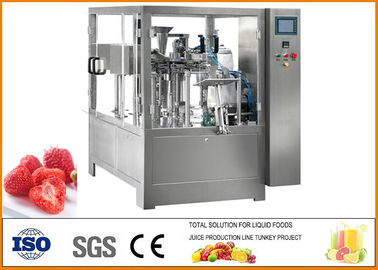 चीन 500 किग्रा / दिन टर्नकी फ्री-ड्राई स्ट्रॉबेरी उत्पादन लाइन सीएफएम-एस-0.3-0.5 टी आपूर्तिकर्ता